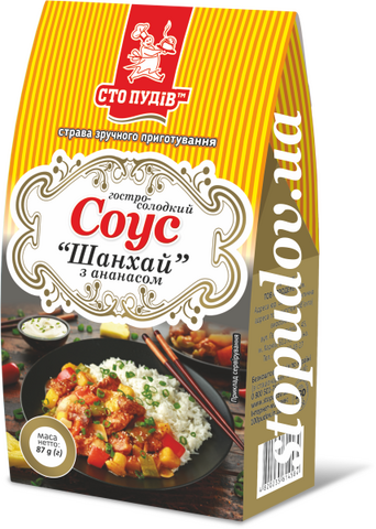 Соус (Сто пудов) Шанхай з ананасом 87г (6)